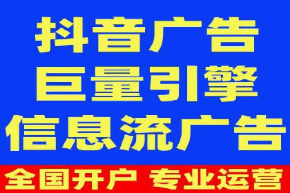 百度推广的创意策略：以教育行业为例的成功案例